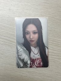 青澀寧