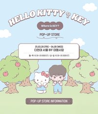 Where is KEY? with HELLO KITTY