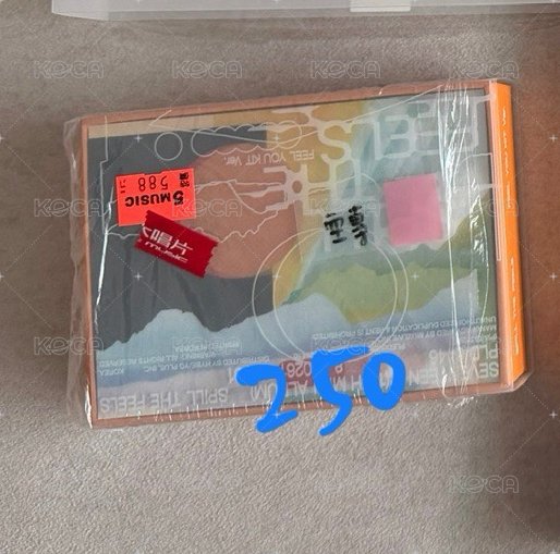 迷12KIT
