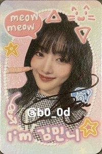 正規二 ms 13.0 簽名卡 中簽卡