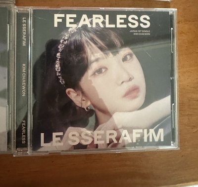 Lesserafim fearless空專