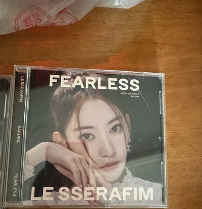 Lesserafim fearless空專
