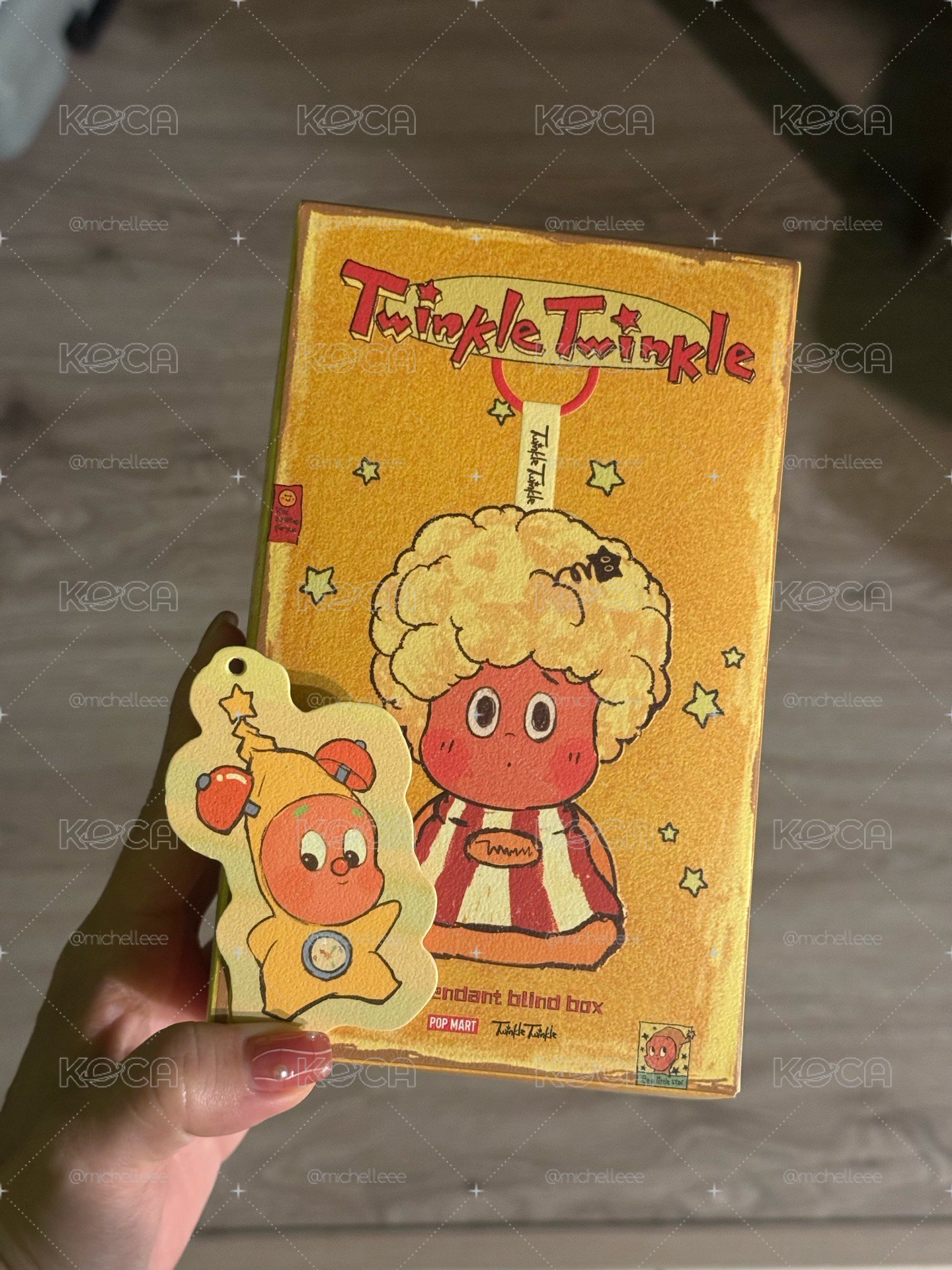 123星星人！懶蟲起床啦 全新 拆盒未拆袋