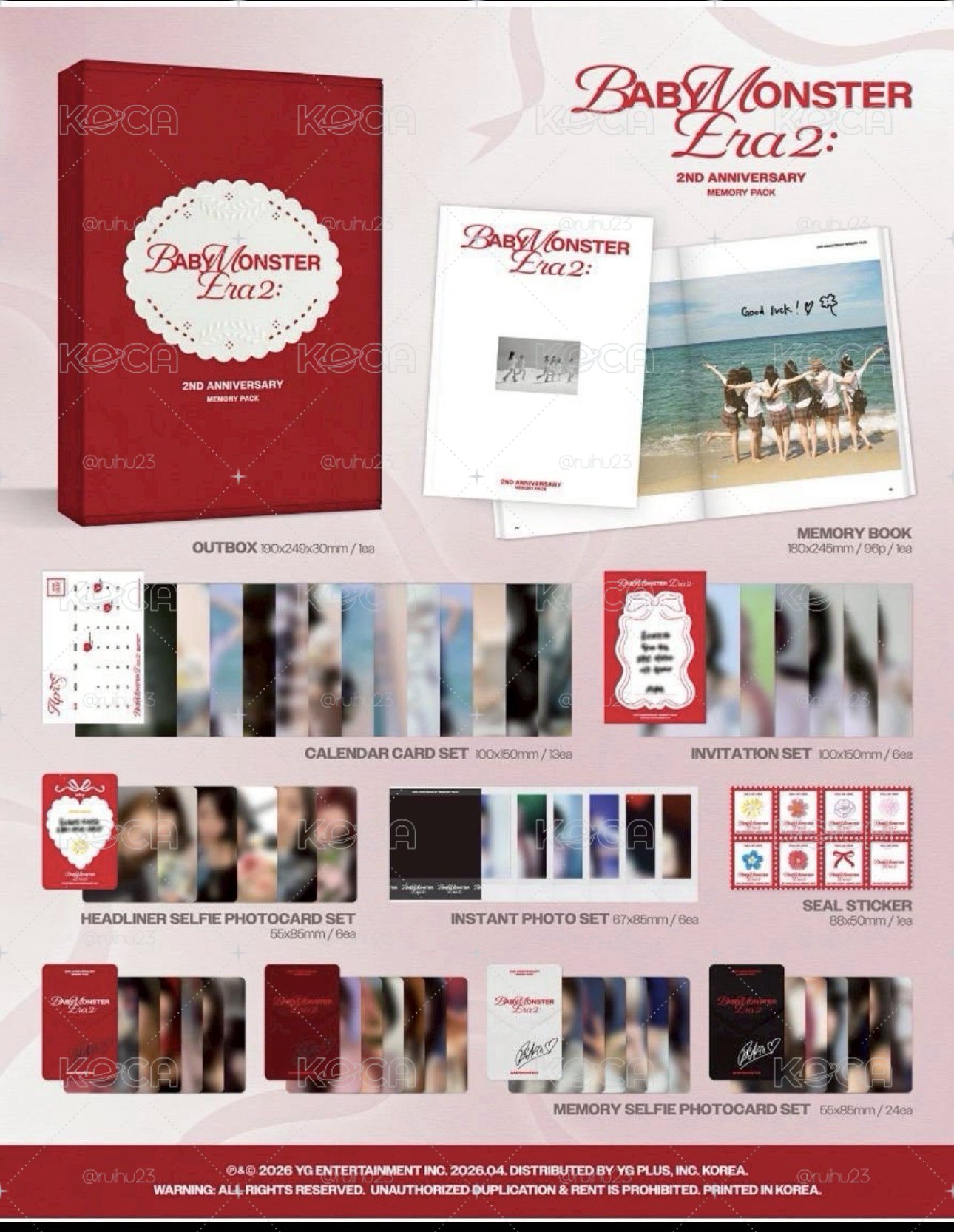 二週年 柒、茶set（含日本通路特典