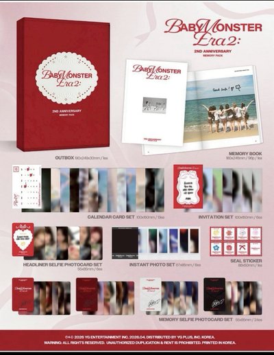 二週年 柒、茶set（含日本通路特典