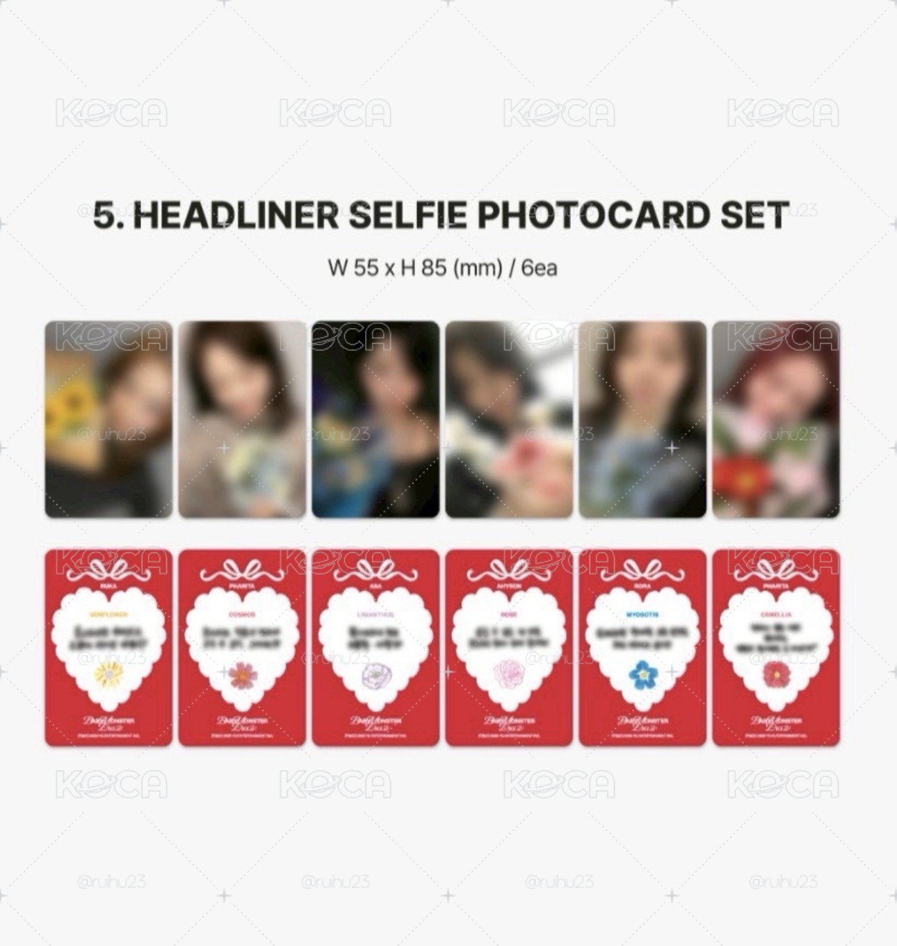 二週年 柒、茶set（含日本通路特典