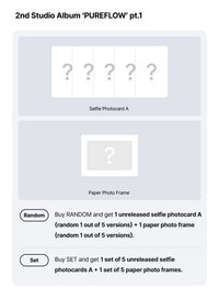 PUREFLOW pt.1 wvs 預售特典(PB)