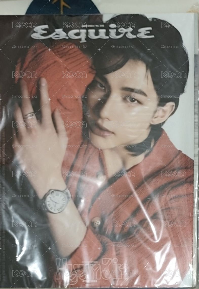 esquire2023年6月A版 