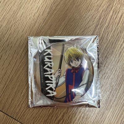 獵人 一番賞 酷拉皮卡胸針 403胸針 小傑胸針 窩金小卡