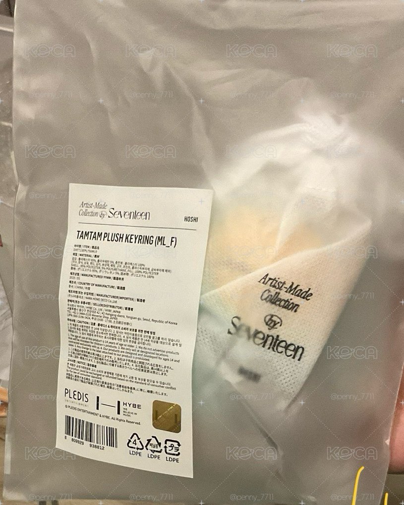小眈眈