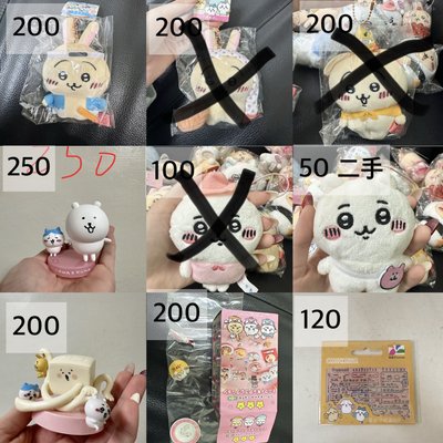 吉伊卡哇 烏薩奇 小八 扭蛋 娃娃