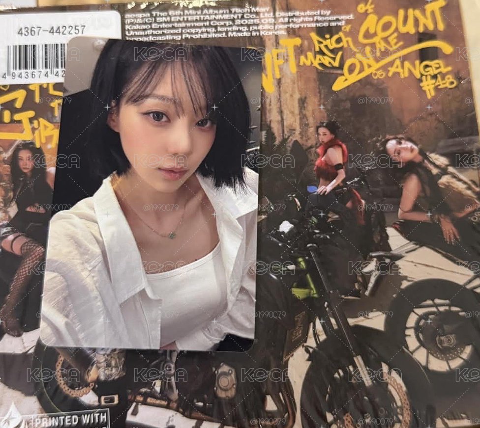 HMV冬 在台現貨含綁