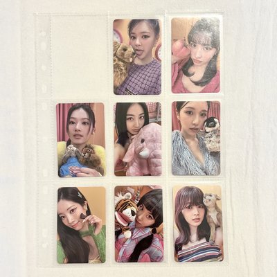 TWICE 專卡
