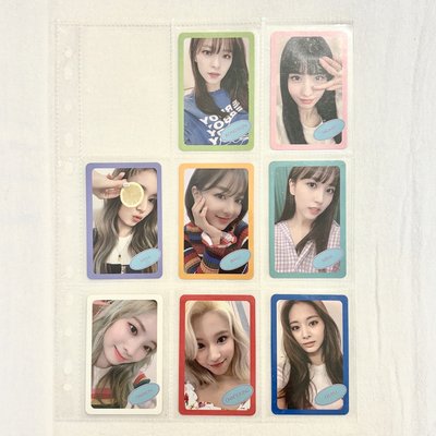 TWICE 專卡