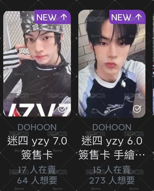 迷你四道勳簽售卡