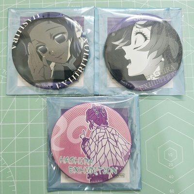 胡蝶忍 柱展圓徽