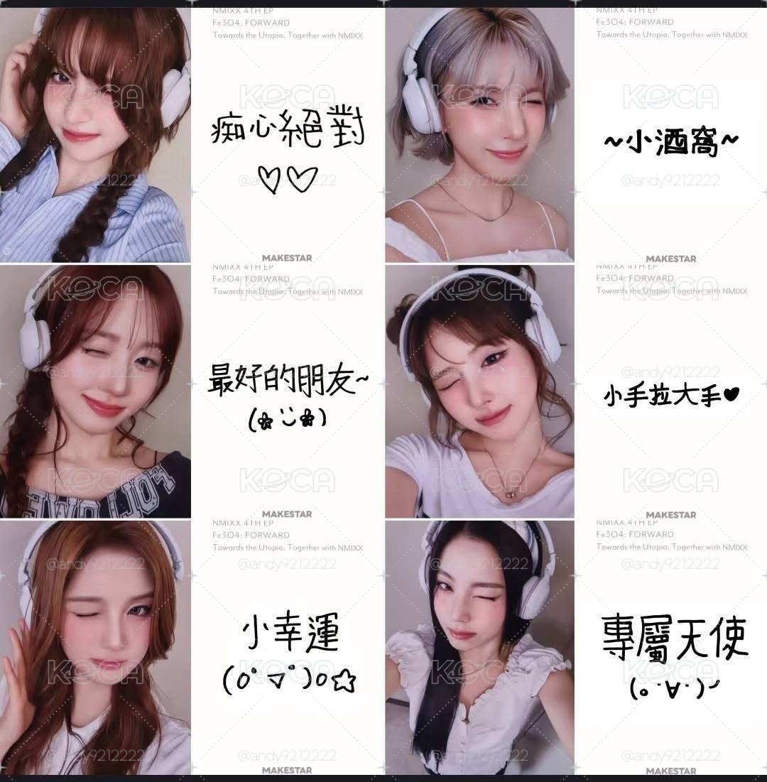 ms耳機一套不拆