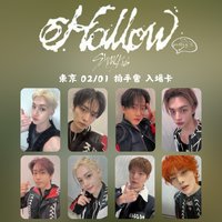 Hollow 東京 02/01 拍手會 入場卡