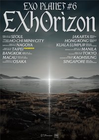 EXO Planet #6: The EXHOrizon