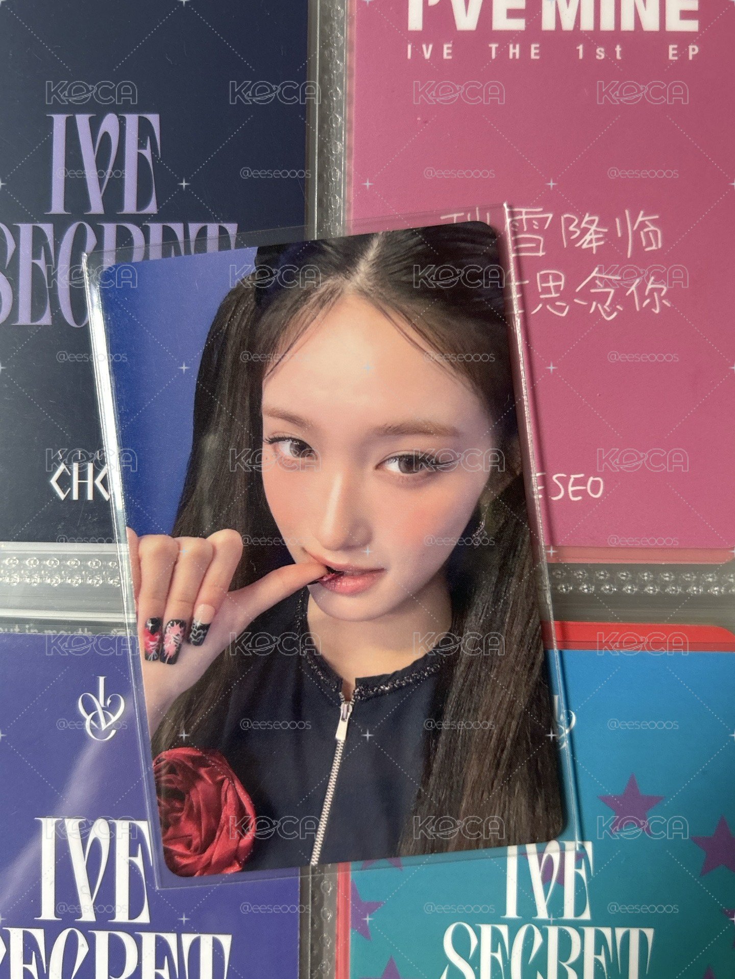 瑞卡