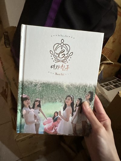 gfriend 專輯大盤售