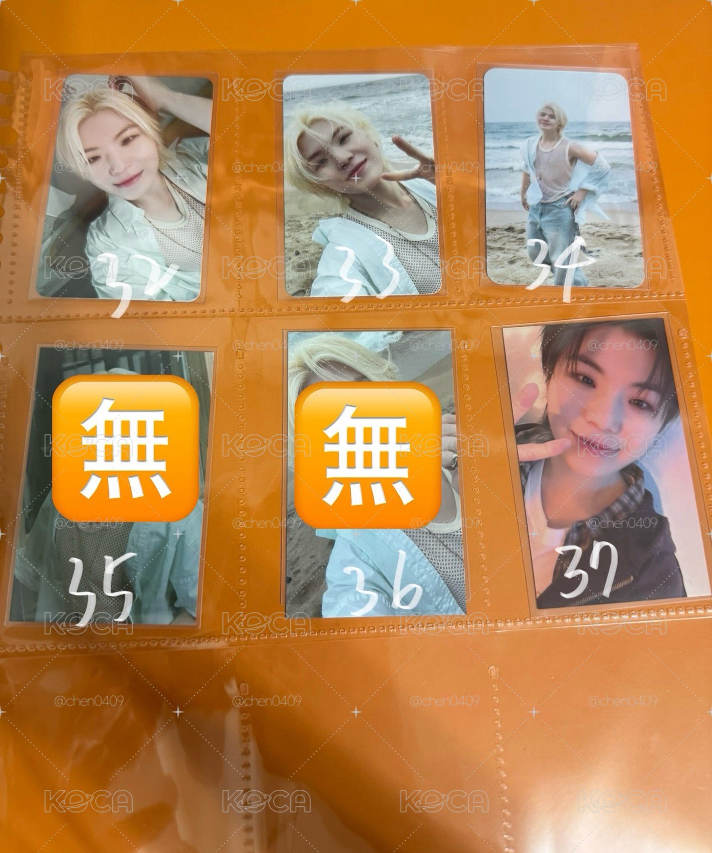 勳卡1