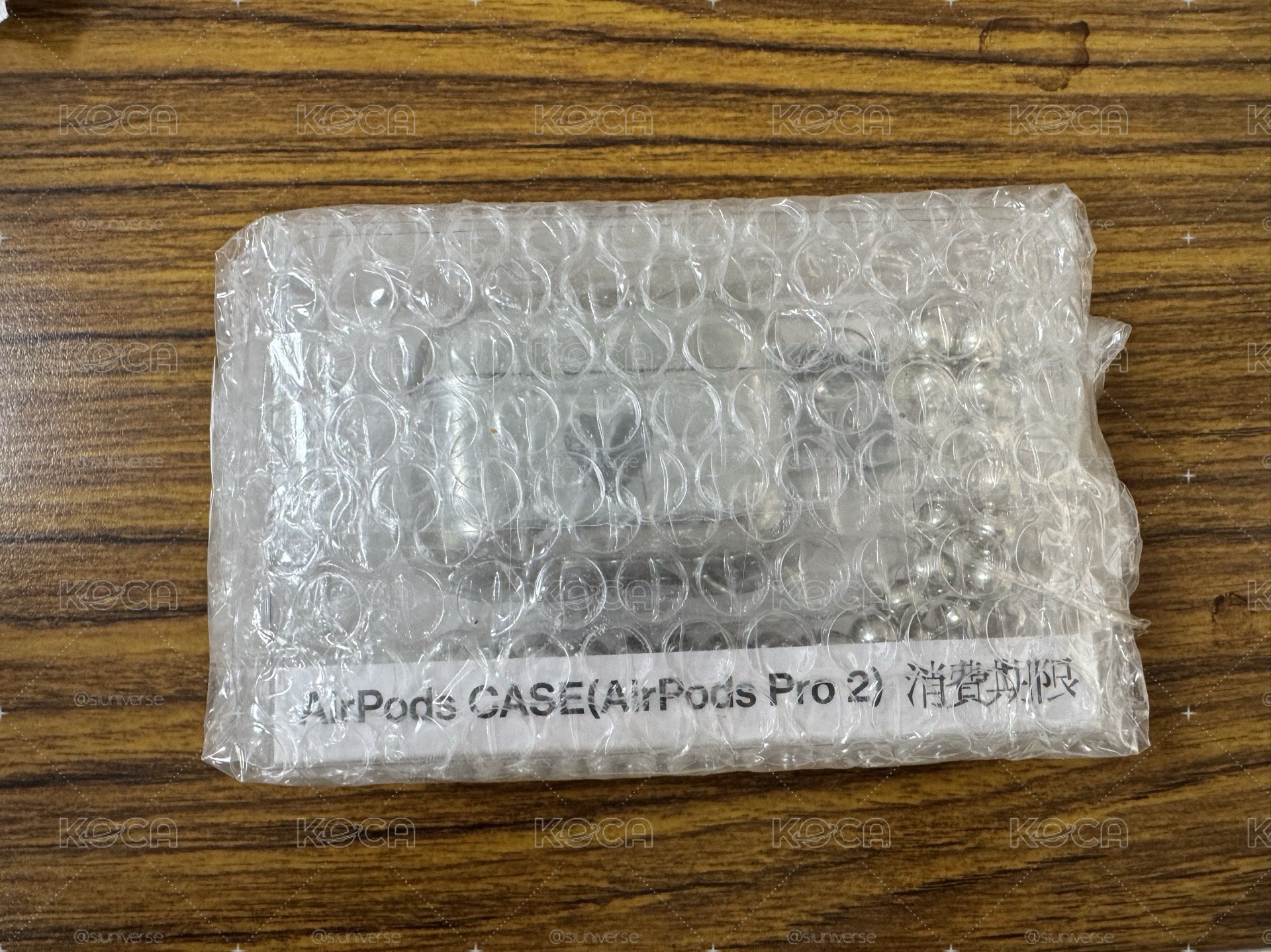 消費期限 Airpods pro 2耳機殼