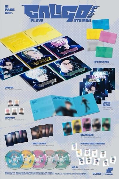 ID PASS ver 無通路特典