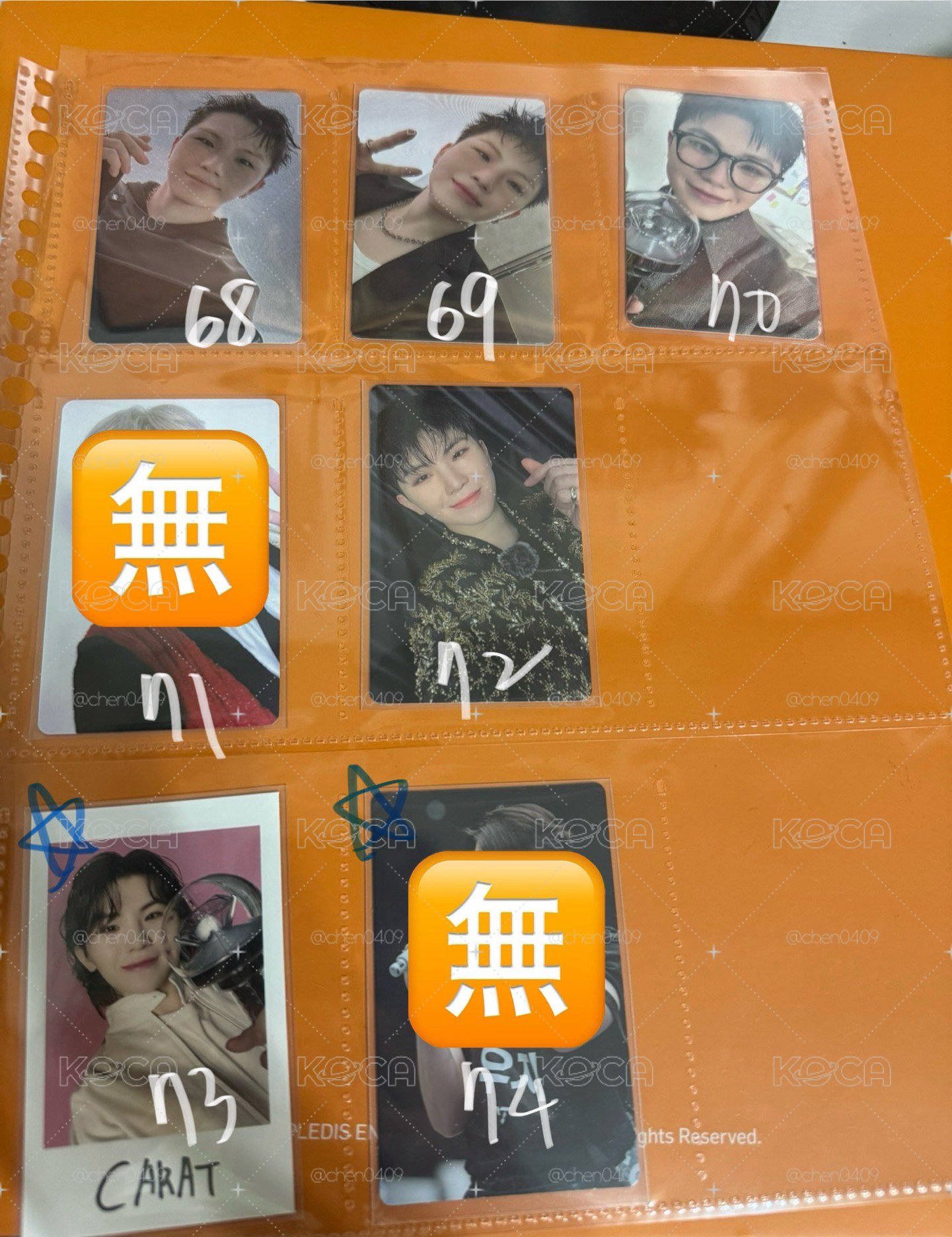 勳卡2