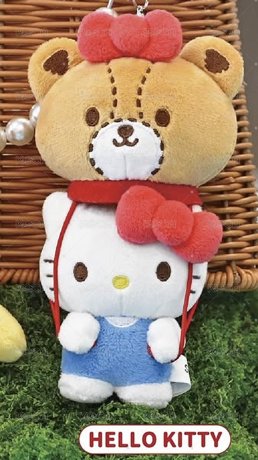 Kitty