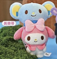 美樂蒂