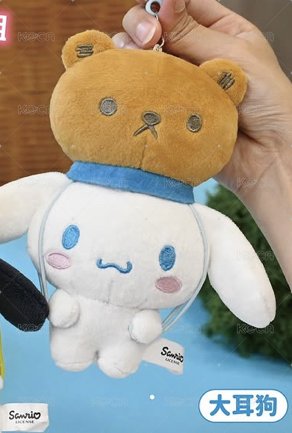 大耳狗
