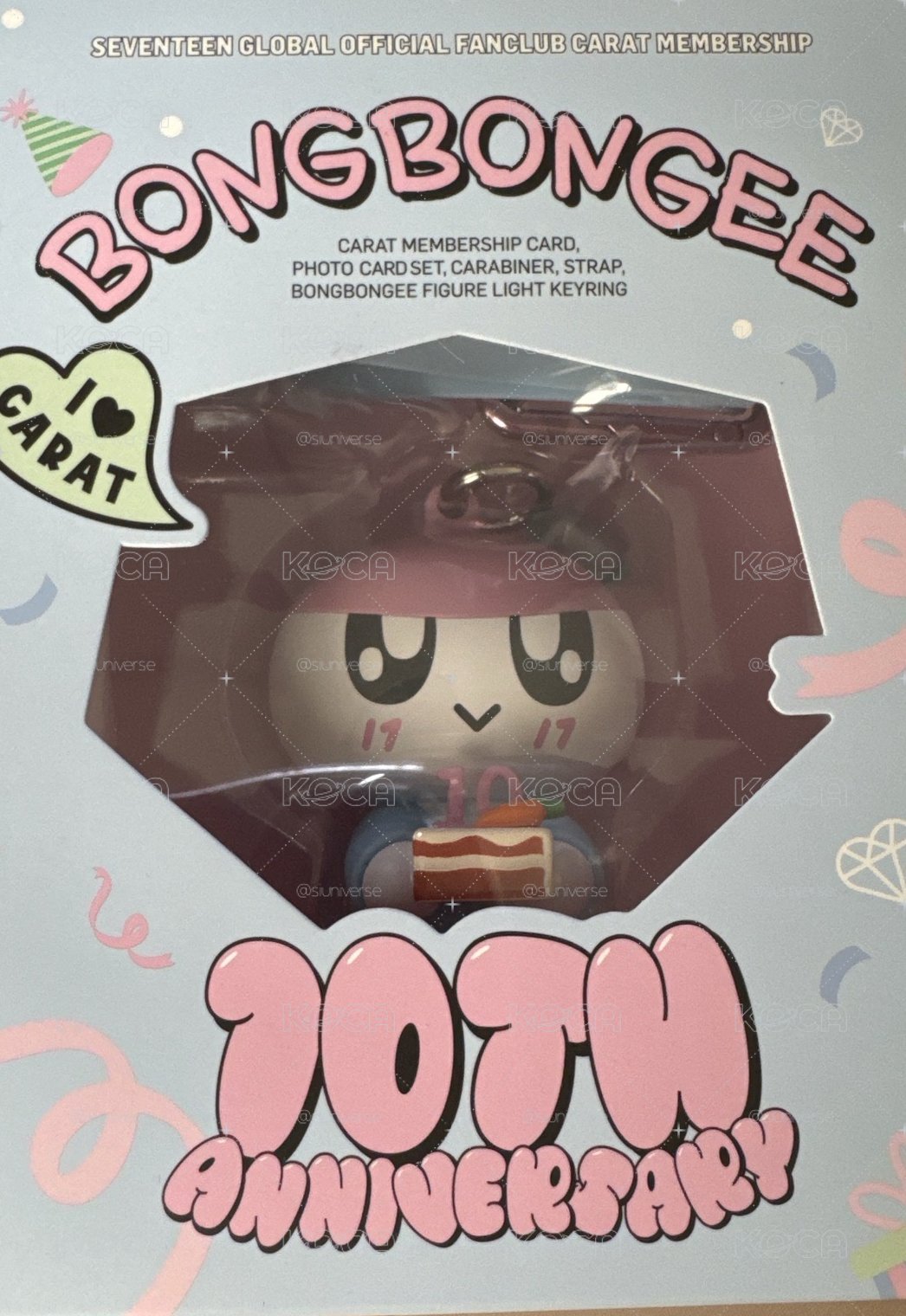 十期會員禮