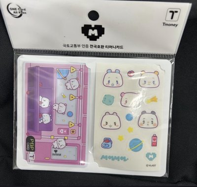 交通卡+🩷❤️娃專