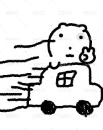 福袋3