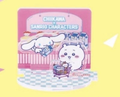 大耳狗x吉伊立牌（全新）