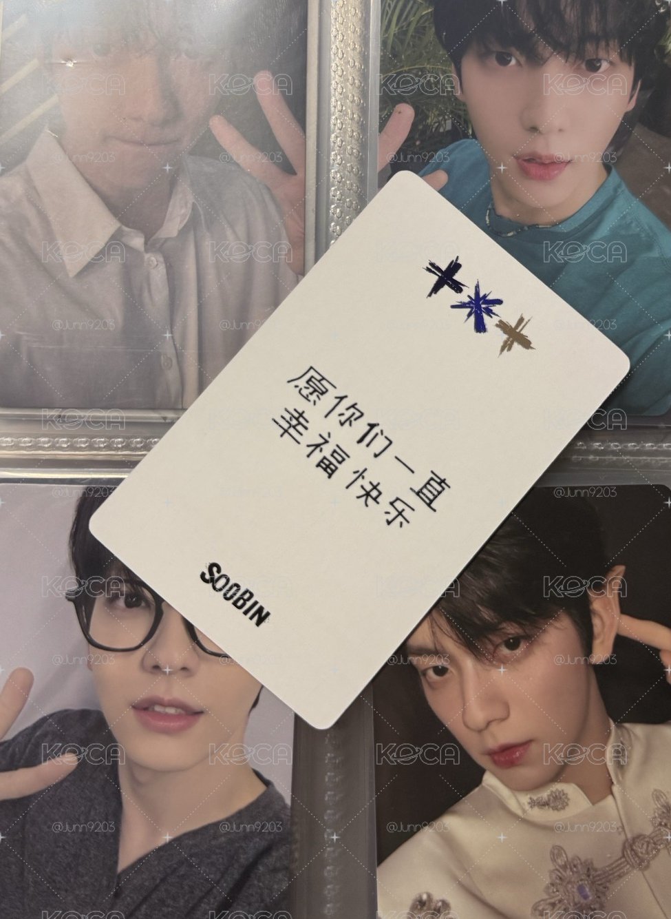 願你們一直幸福快樂💗