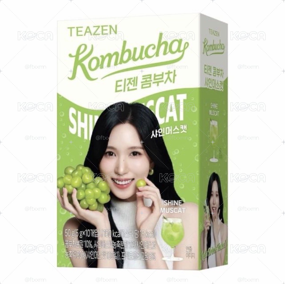 康普茶