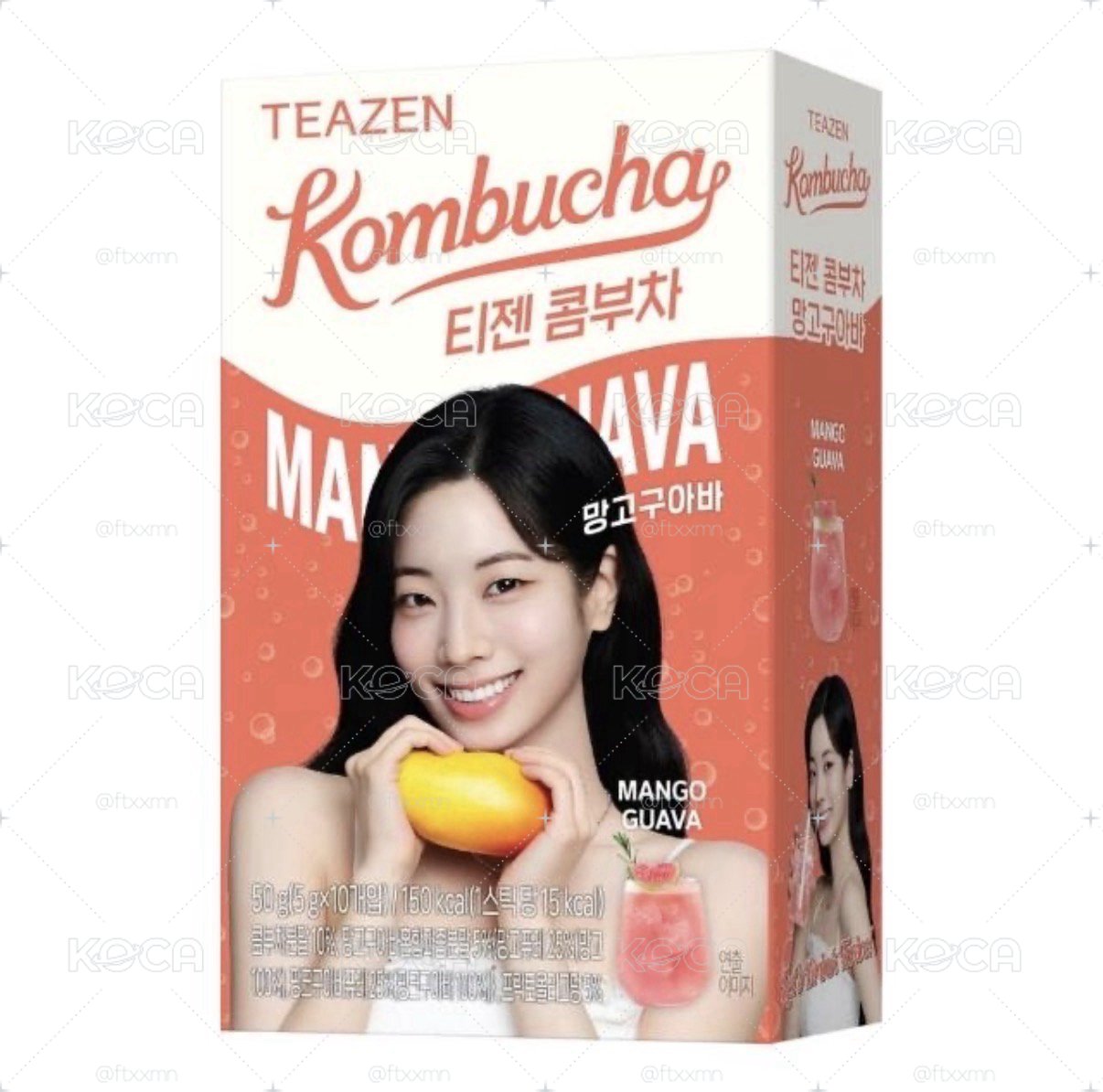 康普茶