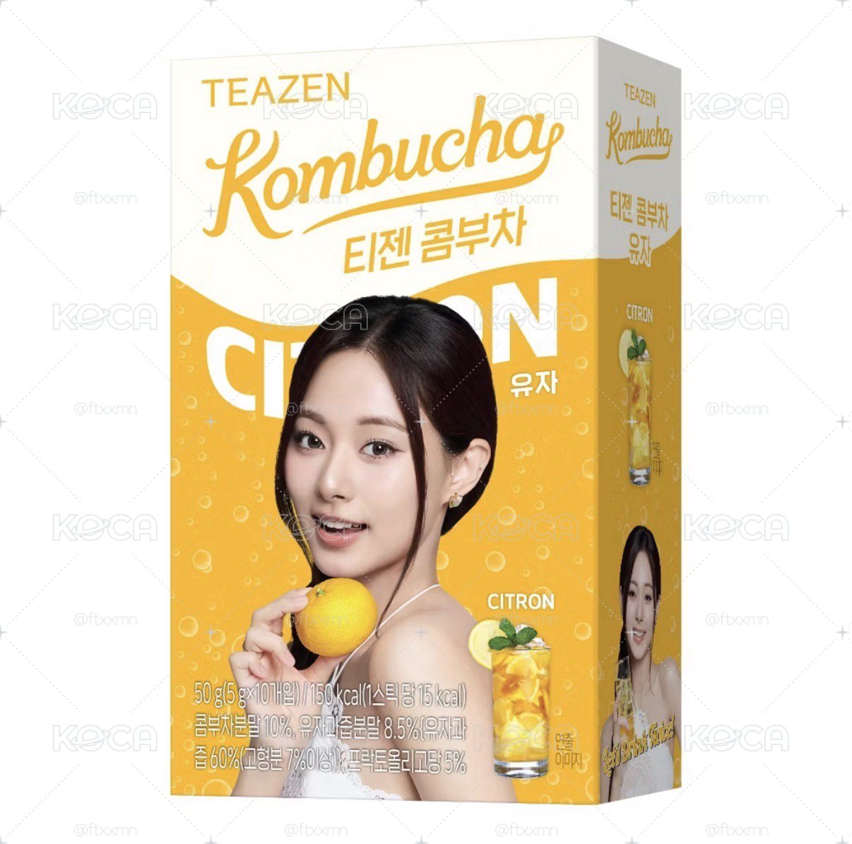 康普茶