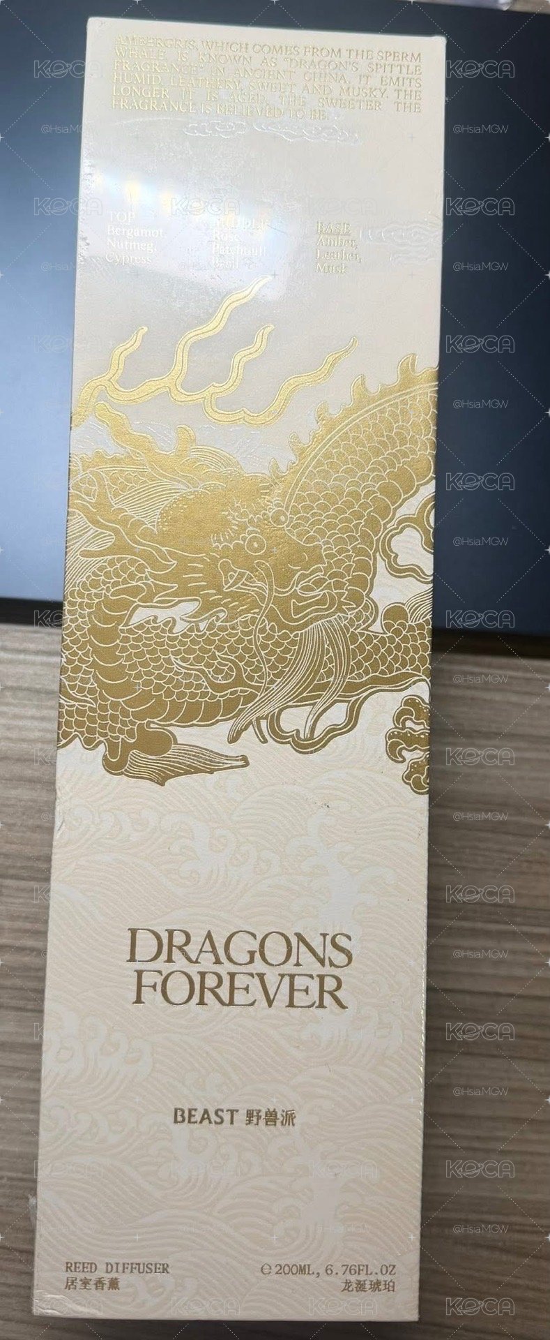 宋威龍周邊