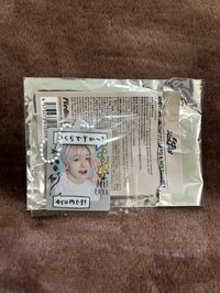 志薫 日本飯咪小吊飾