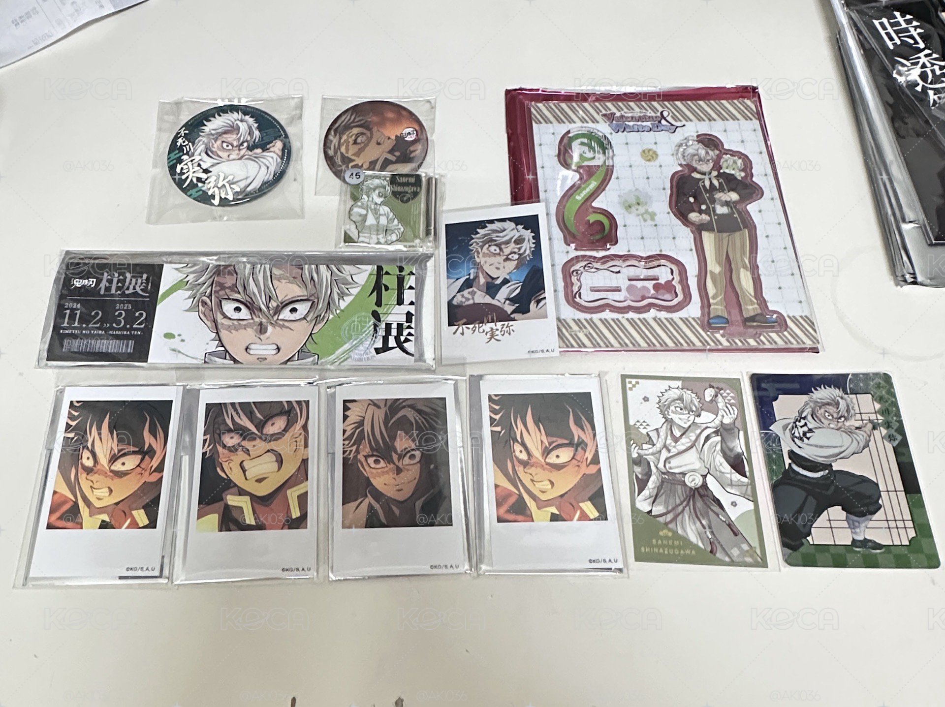 鬼滅-不死川實彌小盤