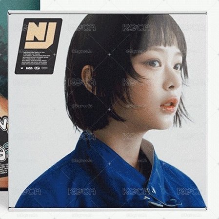 (現貨）全新未拆專 - Hanni