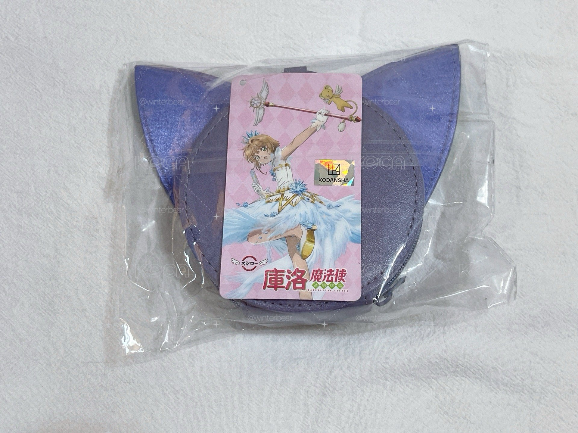 壽司郎 庫洛魔法使 斯比零錢包