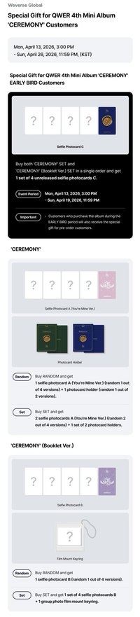 迷四 WVS 預售特典 A B C ver.