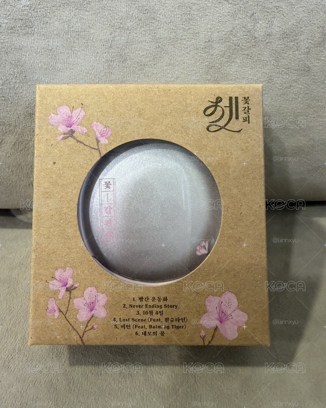 花書籤3 CDP鑰匙圈
