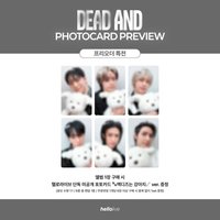 迷八 hellolive 預售特典
