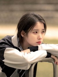 ming