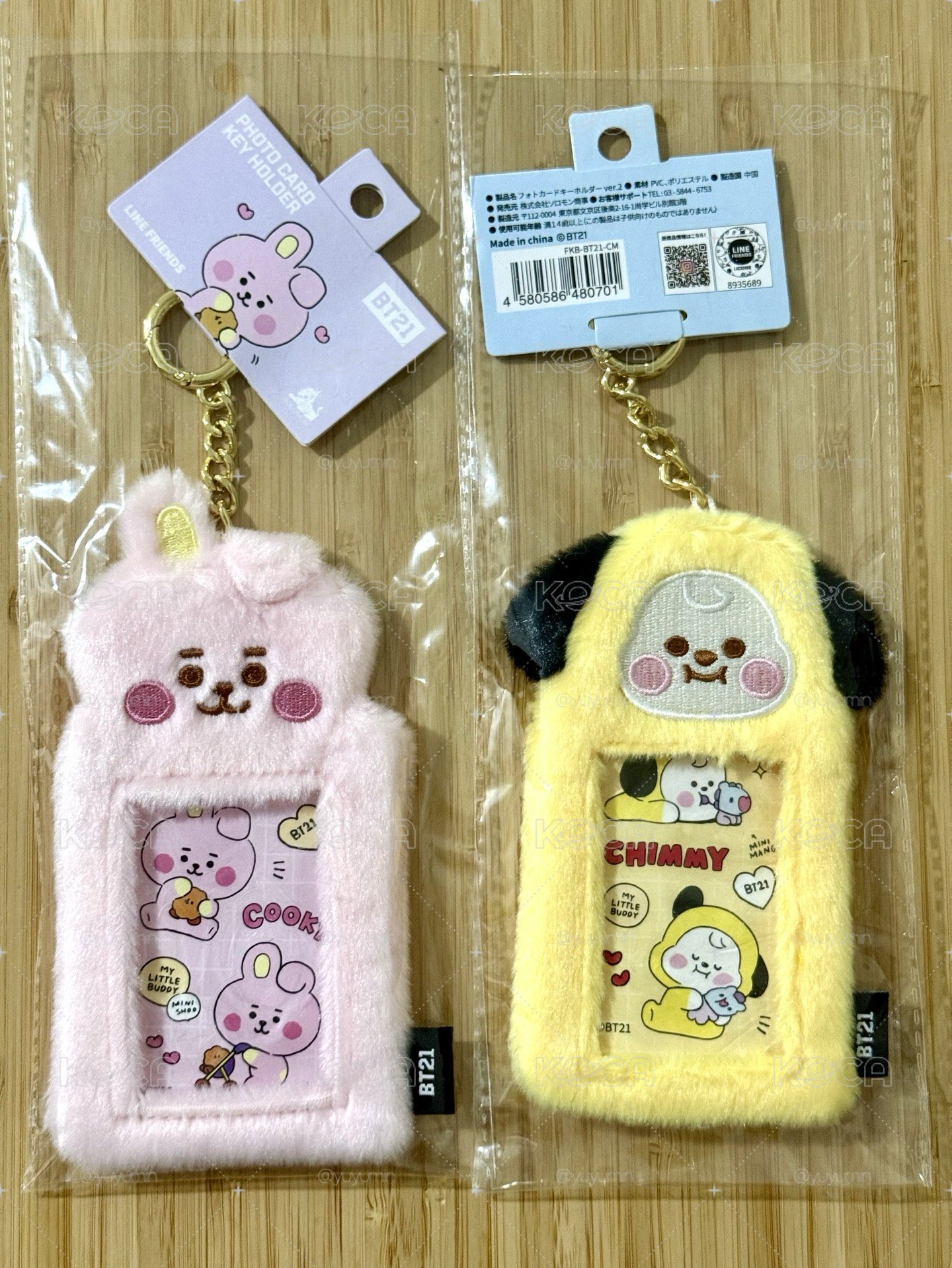 BT21卡套